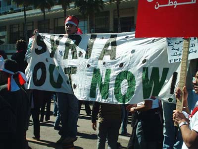 Lebanon Independence 2005